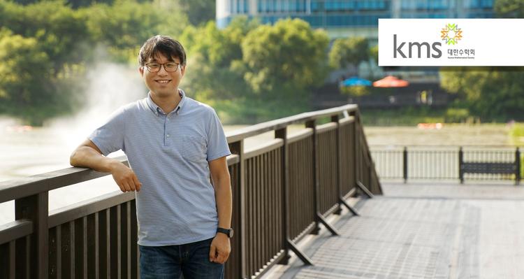 선해상 교수, 2020 대한수학회 논문상 수상!