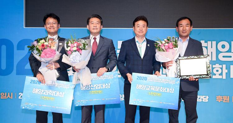 동해 밝히는 해수전지, 문무대왕 해양대상 수상!