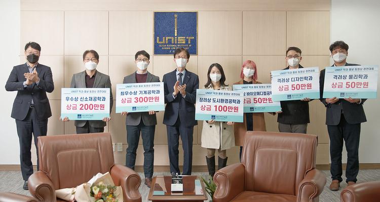 우리 학과 경쟁력, 이제 동영상으로 보여드립니다!