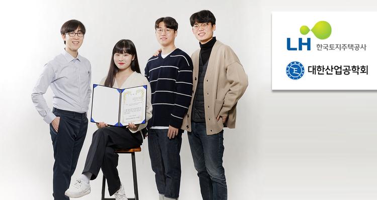 “전기차 충전소 어디에?” … 데이터가 알려준 최적의 위치!