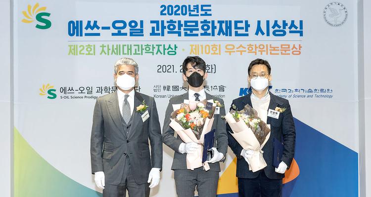 “경계를 넘나드는 도전, 성장의 동력이 되다!”