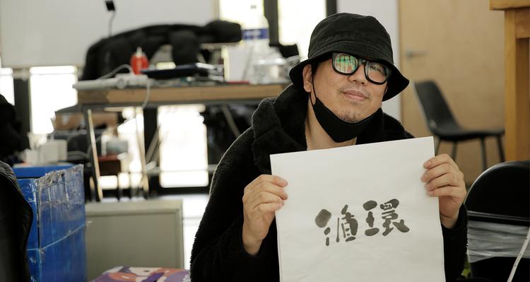 과일집에서의 한 달 … “순환을 묻다”