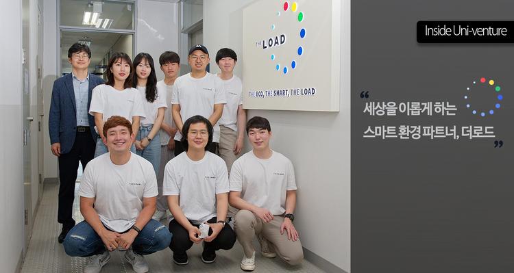 버려지는 커피박으로, 친환경 고부가가치 물질을!