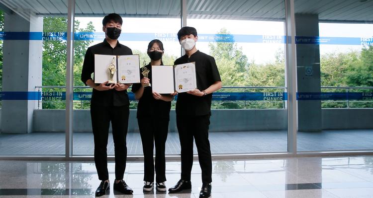 유니스트라 학생들, 아름다운 선율로 콩쿠르 무대를 울리다!