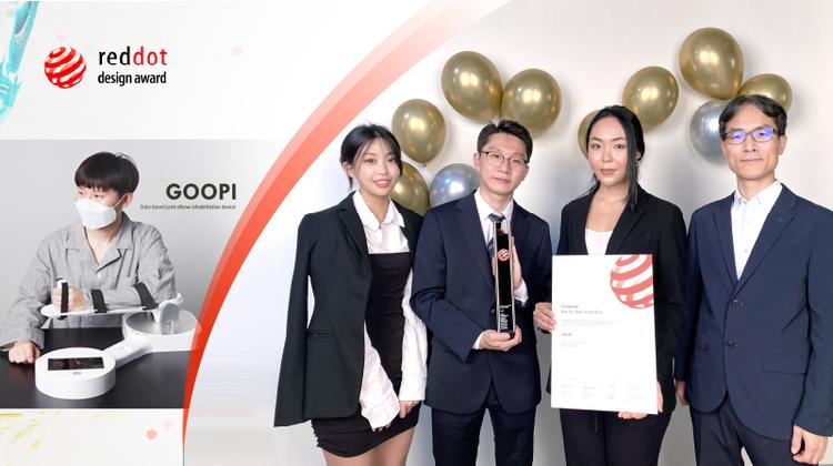 “재활, 이제 스마트하게 한다!”..미래 헬스케어 디자인에 주목!