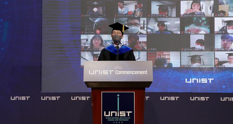 [2022 학위수여식] "최고를 꿈꾸고, 최초에 도전한 여러분이 주인공!"