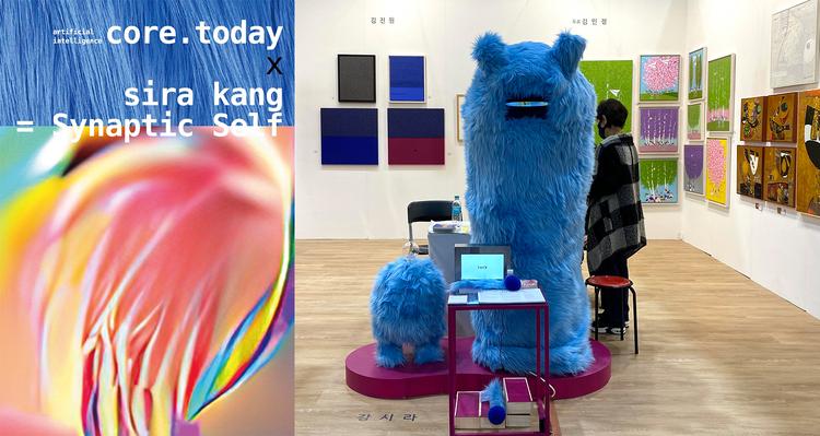 인공지능(AI), 아티스트와의 교감을 그림으로 그려내다!