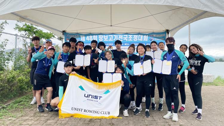 UNIST 조정부, 전국조정대회서 2년 연속 '우승'