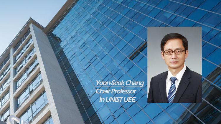 장윤석 前국립환경과학원장, UNIST 석좌교수로 초빙