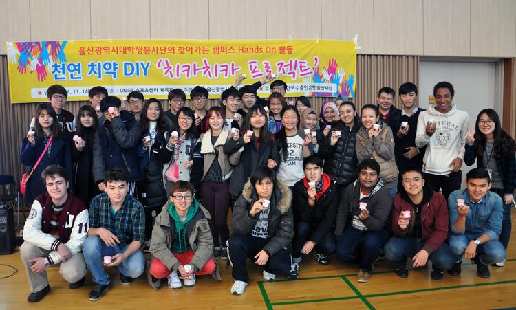 “봉사활동, 많은 시간이 필요하지 않아요”