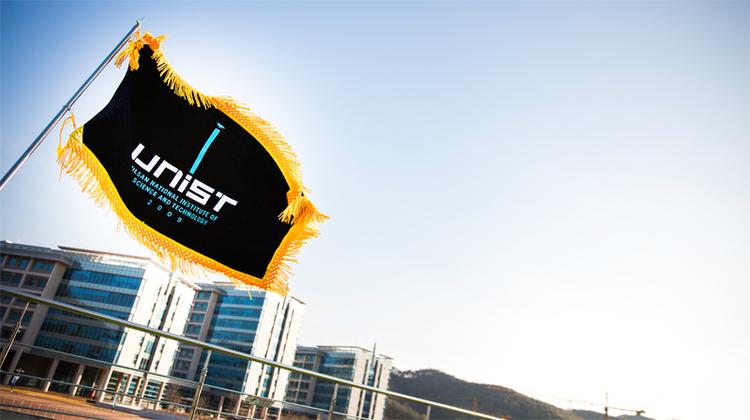 UNIST, 지역사회와 공생 꾀하다