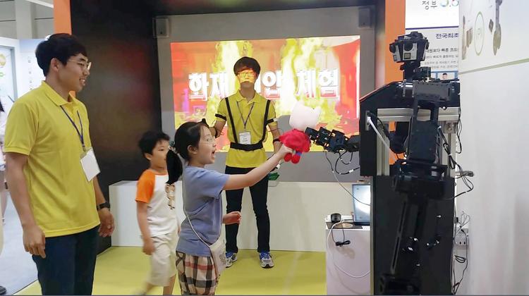 안전 도시 울산, UNIST가 보유한 재난 대응 기술로 책임집니다!