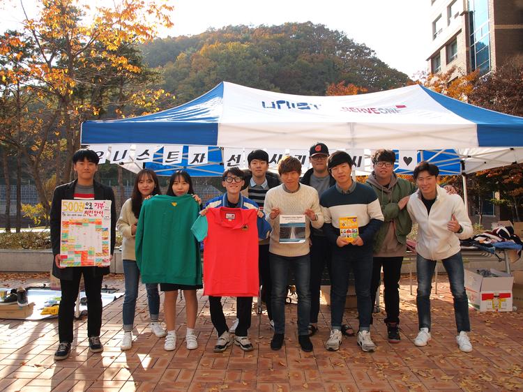 작지만 정성어린 손길 지역 이웃들에게 내밉니다