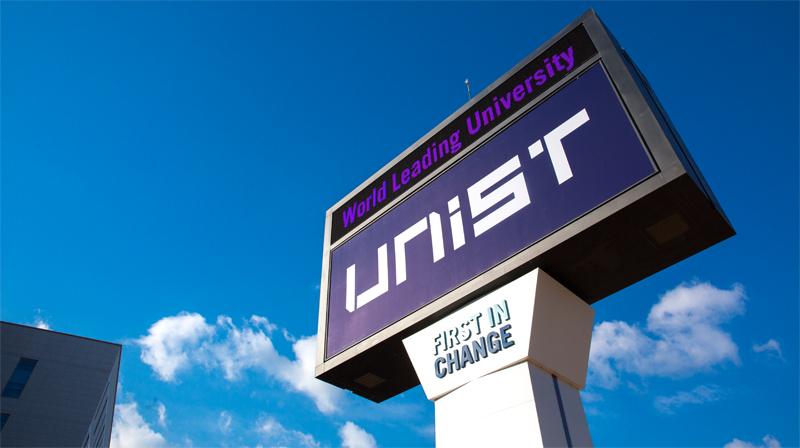 UNIST, ‘선도연구센터지원사업’ 선정, 연구비 169.5억 확보