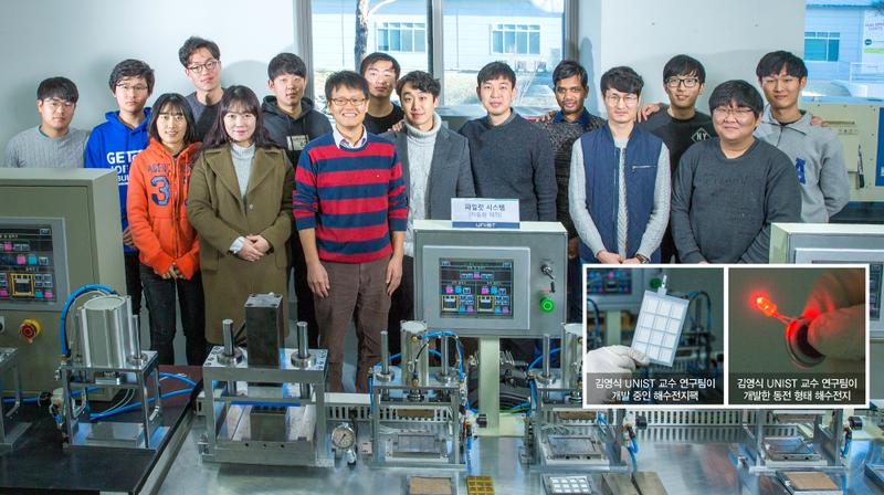 바닷물로 전지 만든다...‘블루오션’ 해수전지 상용화 박차