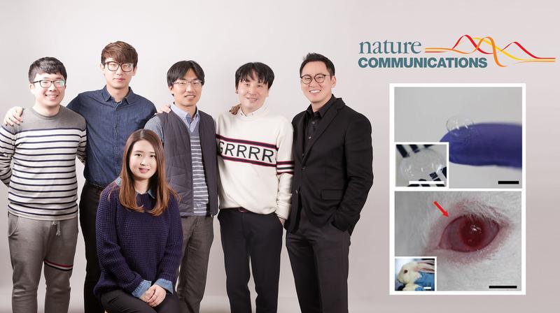 “콘택트렌즈로 혈당, 안압 확인하세요”