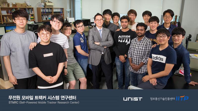 조류독감 확산 막는 ‘모바일 트래커’ 개발 나선다