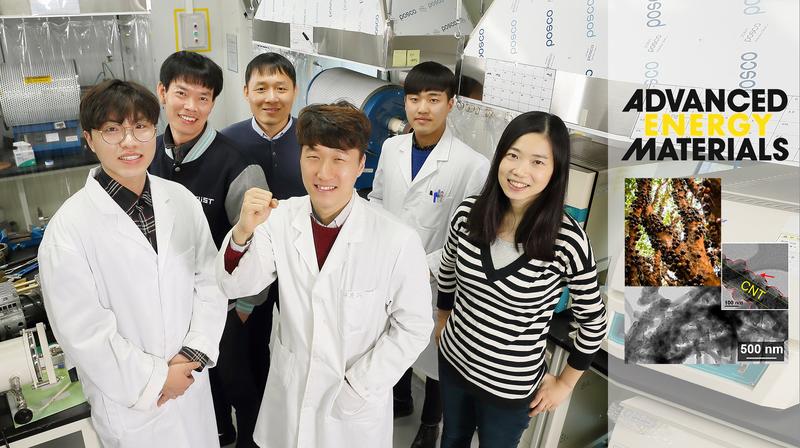 ‘브라질포도’ 닮은 ‘늘어나는 배터리’ 재료!