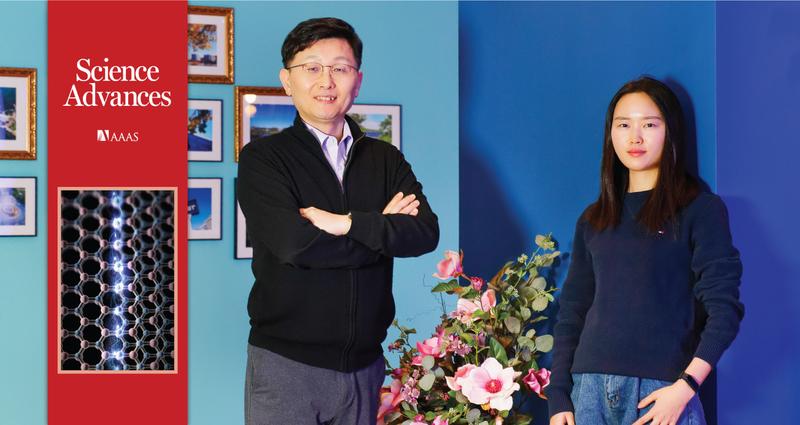 절연체 속 전기 통하는 단원자 두께 전도 채널 발견