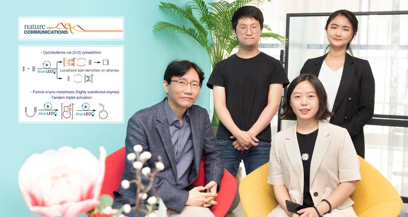 가시광선으로 약물 ‘뼈대’ 만든다!