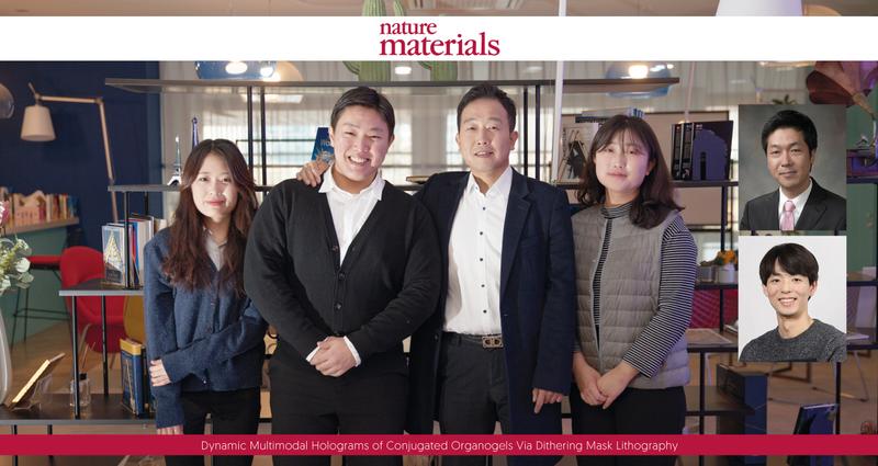 ‘짝퉁’잡는 위조 방지 끝판왕 기술 나왔다!