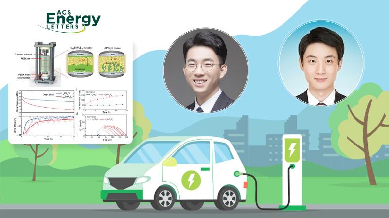 압력 센서 붙여 전고체 배터리 내부 진단하는 기술 개발