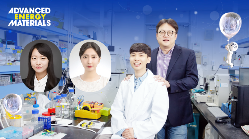그린 수소 생산 효율 높이는 전극 코팅 기술 개발