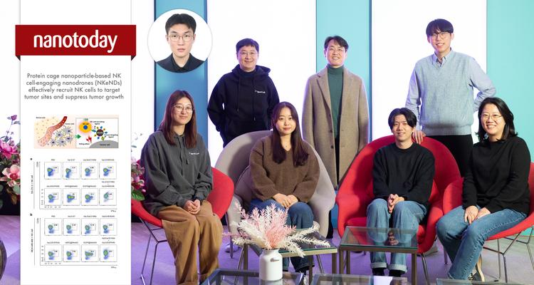 내가 가진 면역세포로 암세포 제거한다