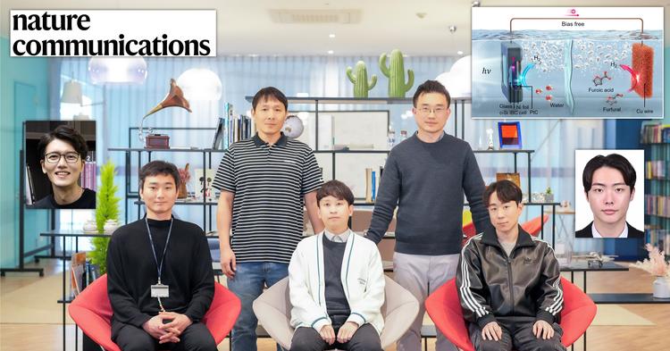 사탕수수 찌꺼기로 그린 수소 만든다!...태양광 수소 생산 기술 개발