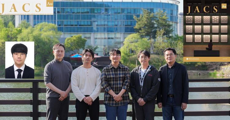 디지털 알고리즘이 4백만 개 중 420개 꼭 집어줬다 ... 온실가스 분리 소재 발굴