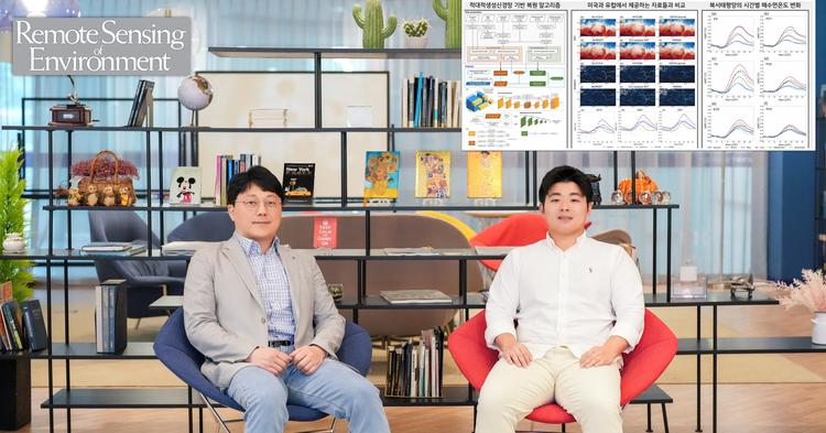 해수면 온도 관측 공백, AI가 메운다!.. “해수 이상 고온·태풍 대응 기여”