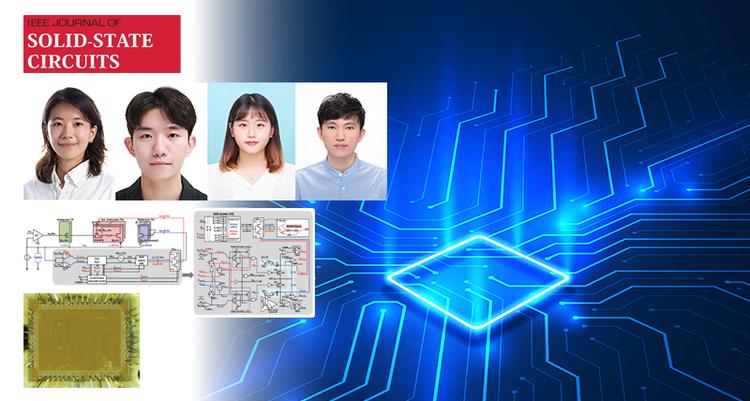 6G 통신·AI SoC 칩 시대 이끄는 초소형 전력 관리 반도체 개발