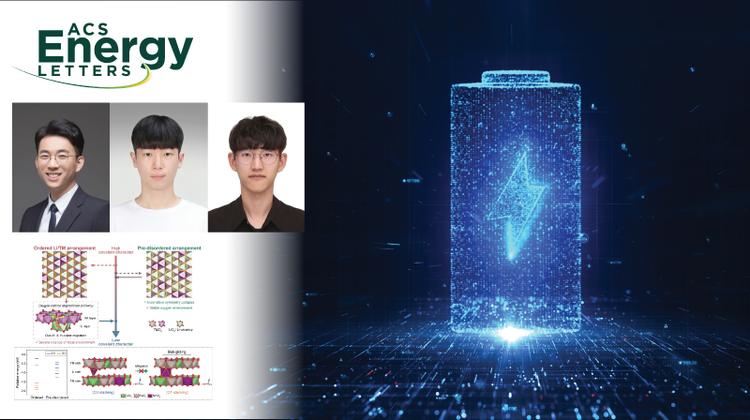 원자 배열 흩트렸더니 배터리 초기 에너지 손실 0.6%로 뚝