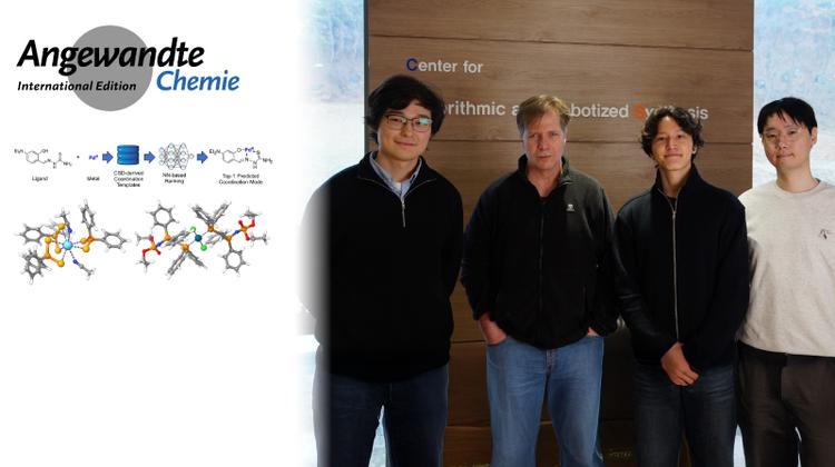 “화학자의 직관, AI 신경망과 만났다”… 금속-리간드 배위구조 예측 모델 개발