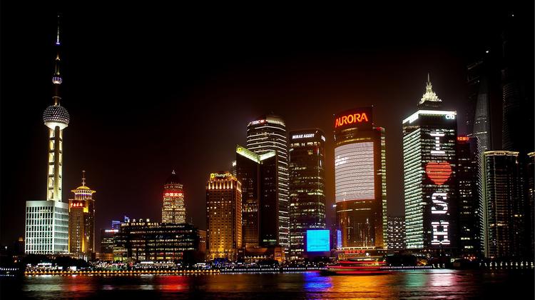 상하이트위스트 : SHANGHAI TWIST