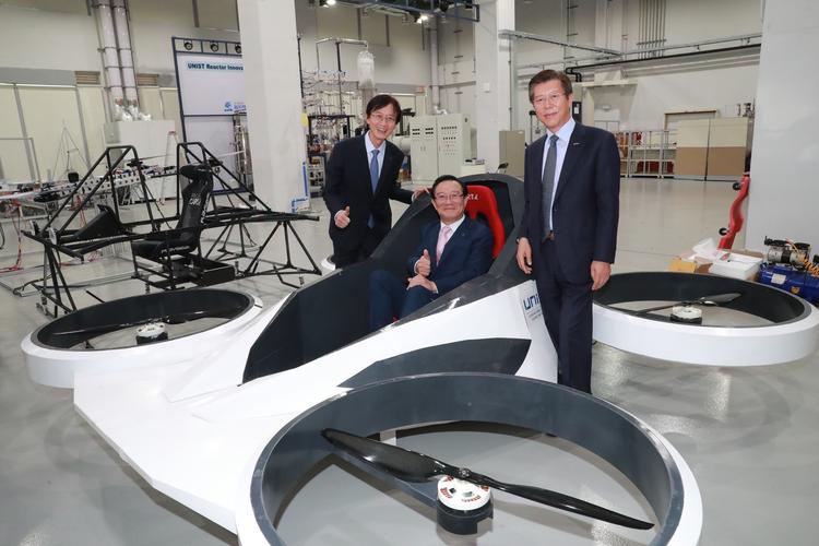 UNIST 미래차연구소 개소와 기대