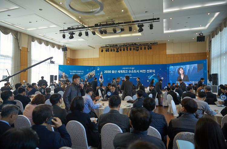 [특별기고] 울산 경제자유구역, 그린에너지 선도도시 도약 발판으로!