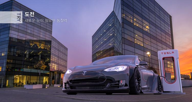 [정연우칼럼] TRY: 도전-새로운 눈이 필요한 통찰력