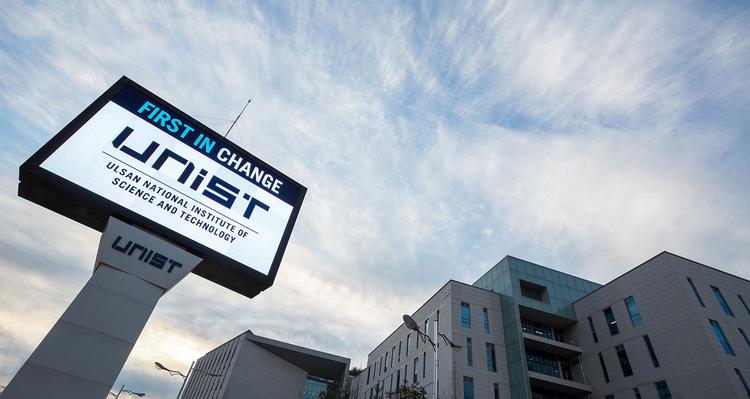 탄소중립 어떻게 할 것인가, 과학기술이 답해야 할 때