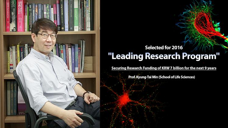 Providing New Insights into Human Neurodegeneration