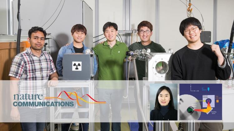 UNIST Improves Remote Detection of Hazardous Radioactive Substances