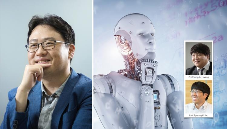 UNIST Embarks on Developing Next-generation Artificial Intelligence