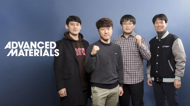 UNIST Researchers Introduce Hammer-resistant Flexible Foldable Batteries