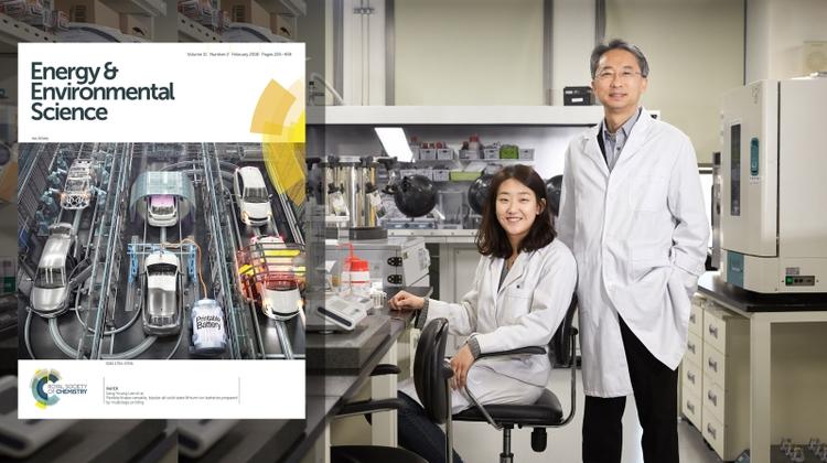 UNIST Researchers Create Flexible, Fire-Resistant Battery