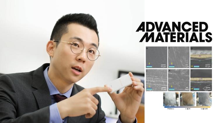 A Novel Approach of Improving Battery Performance