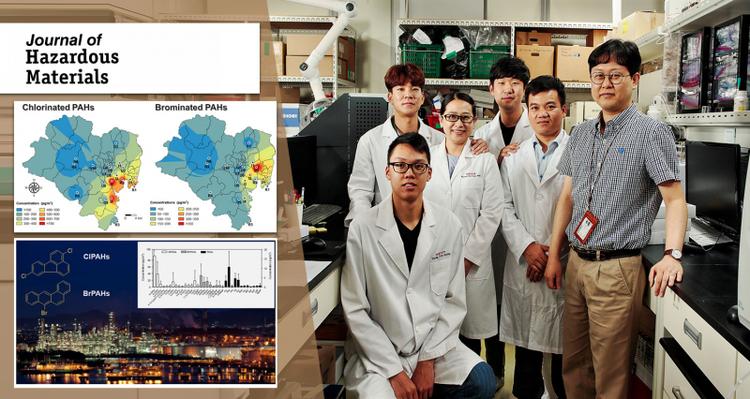 Passive Air Sampling of New Hazardious Air Pollutant "Halo-PAHs" in Ulsan