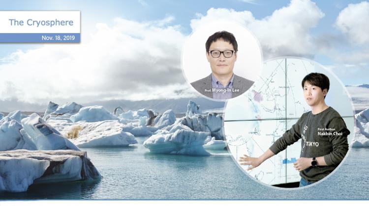 Decadal Changes in the Leading Patterns of Sea Level Pressure in the Arctic and Their Impacts on the Sea Ice Variability in Boreal Summer