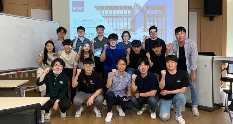 UNIST Embarks on Development of Next-generation EV Batteries!