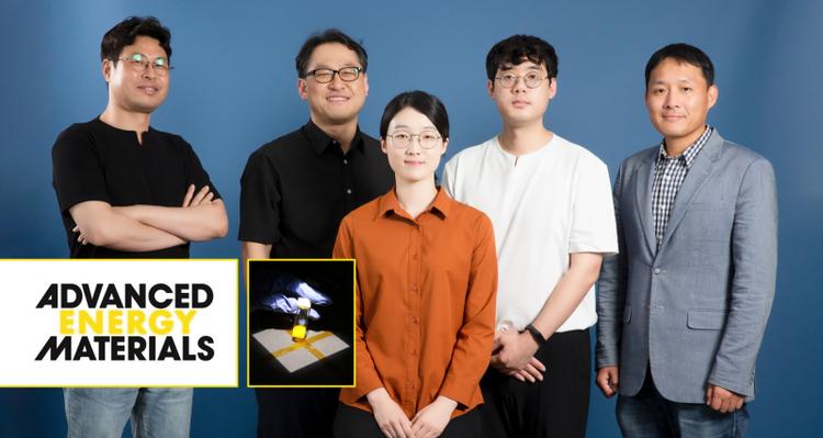 UNIST Researchers Unveil Protective Coat for Solar Cells!