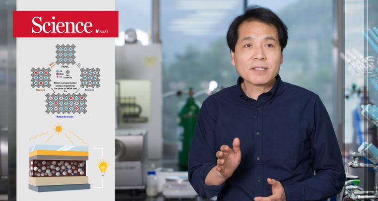 Highly Efficient, Stable Perovskite Material that Can Be Installed on Exterior Walls and Vehicle Sunroofs!